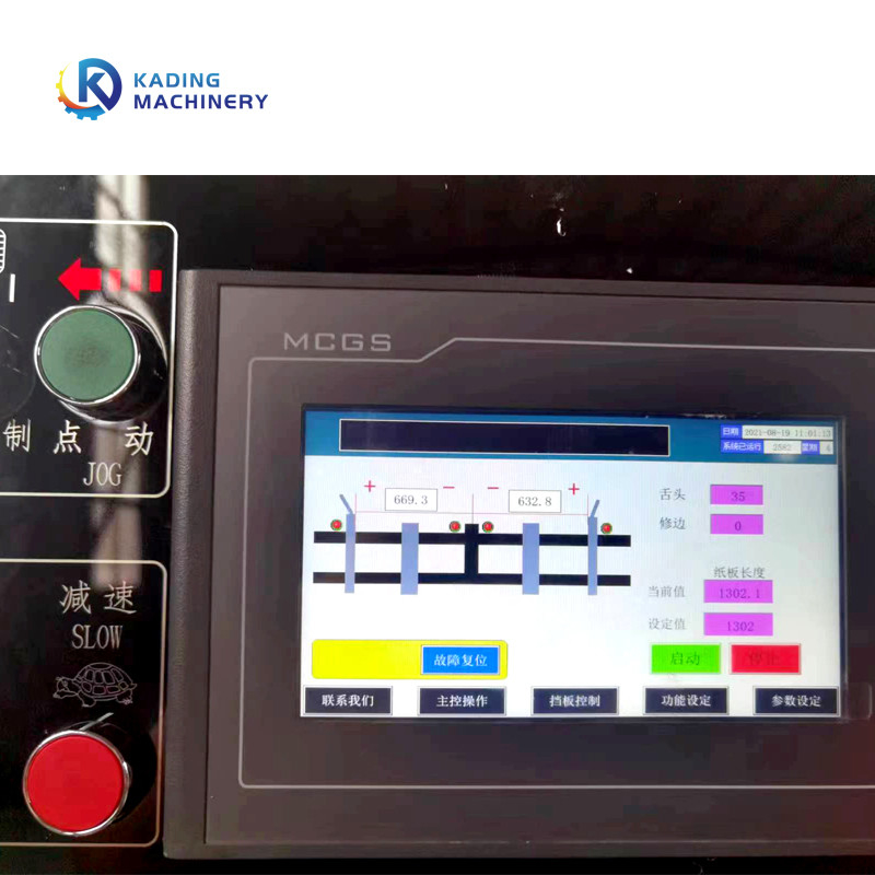 Máquina de impressão da caixa de Full Auto para 3 5 7 camadas de placa de papel do controle do PLC