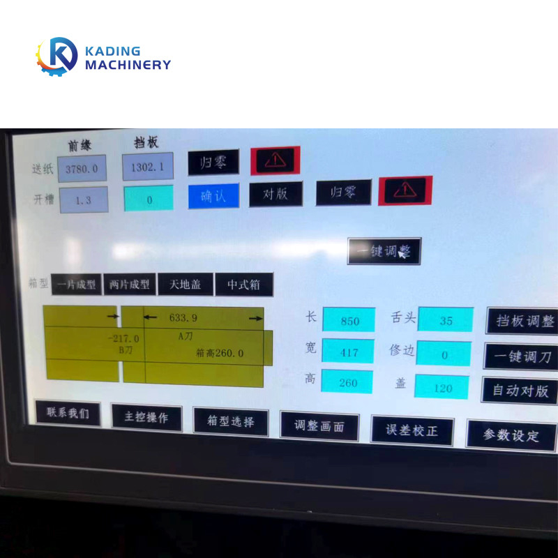 A máquina de impressão da caixa de Flexo com 1 a 5 colorem/rolos opcionais e selecionados de Anilox